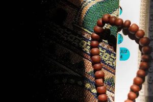 Traditional Yizkor Prayer for Mother and Father During Yom Kippur